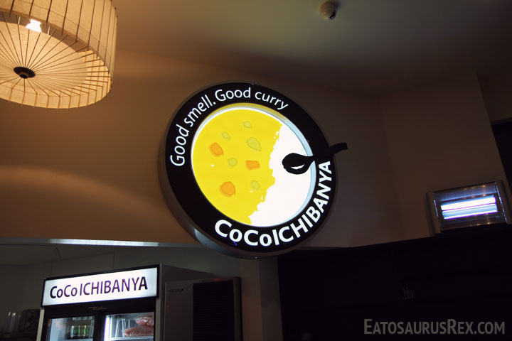 coco-ichibanya-sign.jpg