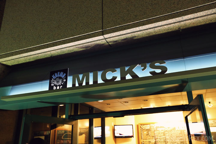 micks-karma-bar-sign.jpg