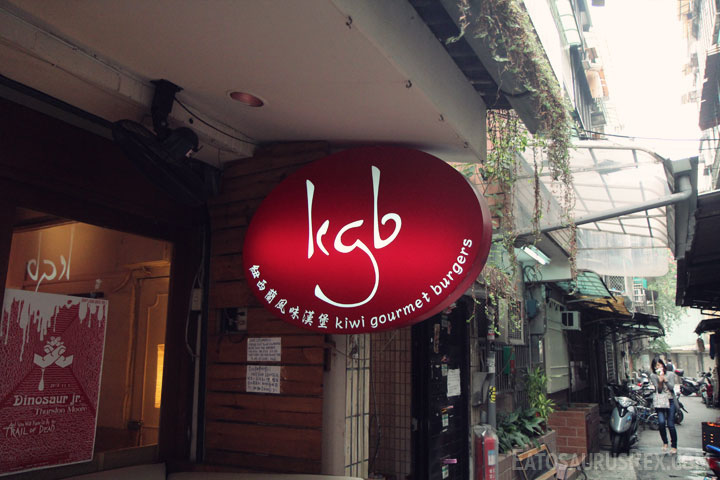 kgb-burger-sign.jpg