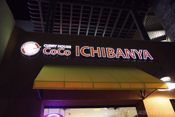 coco-ichibanya-storefront.jpg