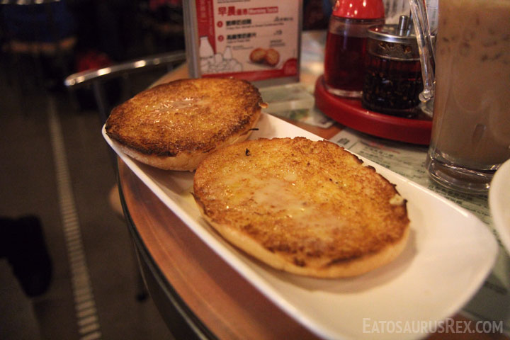 Tsui-Wah-Restaurant-butter-toast-far.jpg